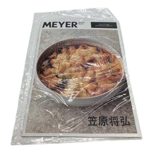 MEYER (マイヤー) フライパン SIZE 20cm・24cm シルバー×ブラック Just Fit Pan