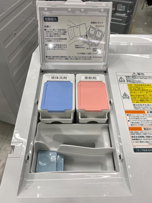 TOSHIBA (トウシバ) ドラム式洗濯乾燥機 TW-127XP1