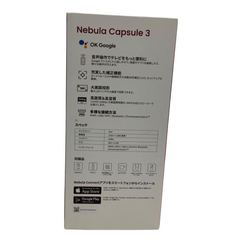 NEBULA by ANKER (ネブラバイアンカー) モバイルプロジェクター D2425 Capsule 3