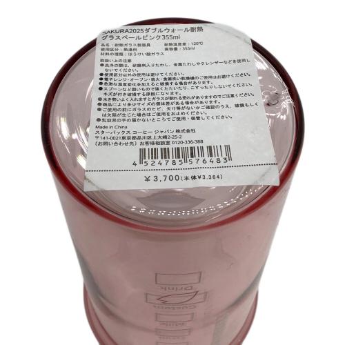 STARBUCKS COFFEE (スターバックスコーヒー) グラスペール ⑧ SAKURA(桜)2025