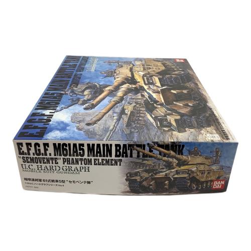 EFGF M6IA5 MAIN BATTLE TANK プラモデル