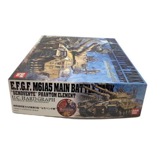 EFGF M6IA5 MAIN BATTLE TANK プラモデル