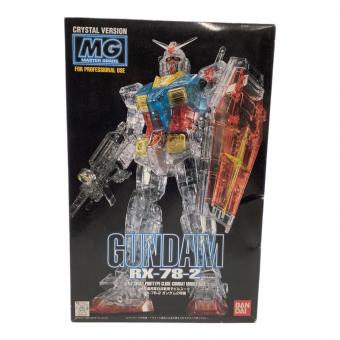 RX-78-2 プラモデル MG