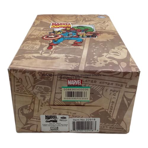 キャプテンアメリカ＆レッドスカル フィギュア