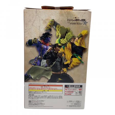ジョジョの奇妙な冒険　1番くじ　C賞+K賞 一番くじ ジョジョの奇妙な冒険 STARDUST CRUSADERS｜一番くじ倶楽部