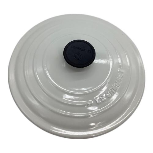 LE CREUSET (ルクルーゼ) 両手鍋 SIZE 24cm ホワイト ココット・ロンド