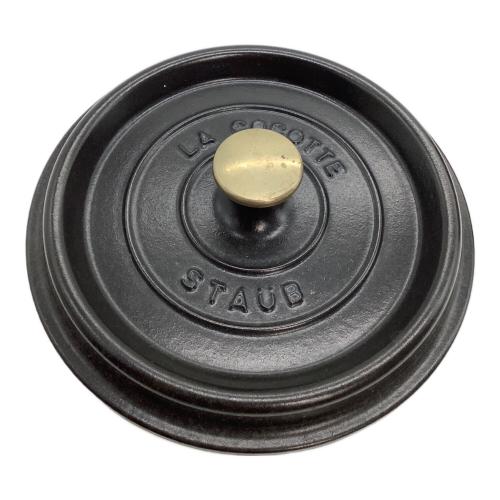Staub (ストウブ) 両手鍋 20cm ブラック
