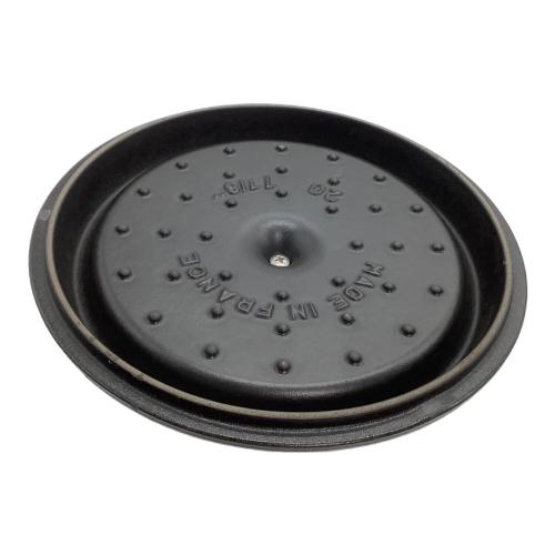 Staub (ストウブ) 両手鍋 20cm ブラック