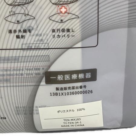TENTIAL (テンシャル バクネ) リカバリーウェア 上下セット レディース