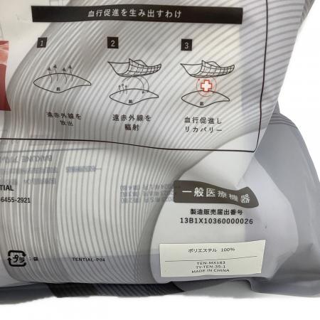 TENTIAL (テンシャル バクネ) リカバリーウェア 上下セット レディース