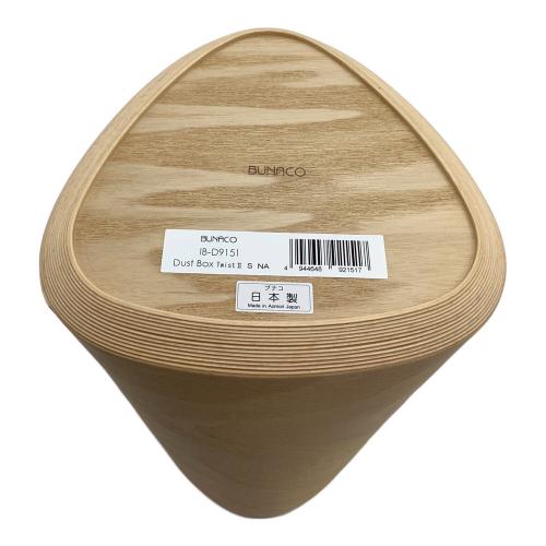BUNACO (ブナコ) ダストボックス ナチュラル