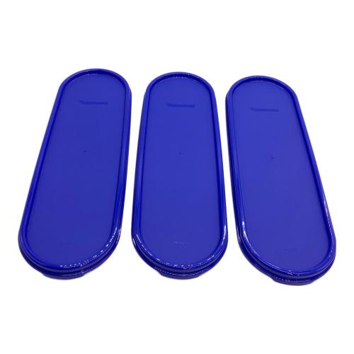Tupperware (タッパーウェア) スーパーオーバルセット ブルー