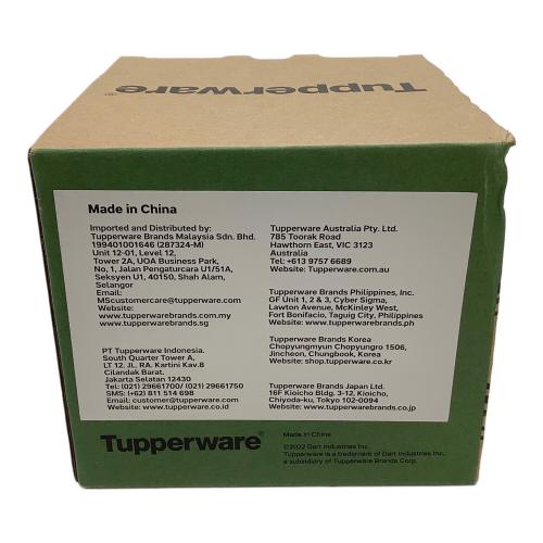 Tupperware (タッパーウェア) バンブークリアストレージ