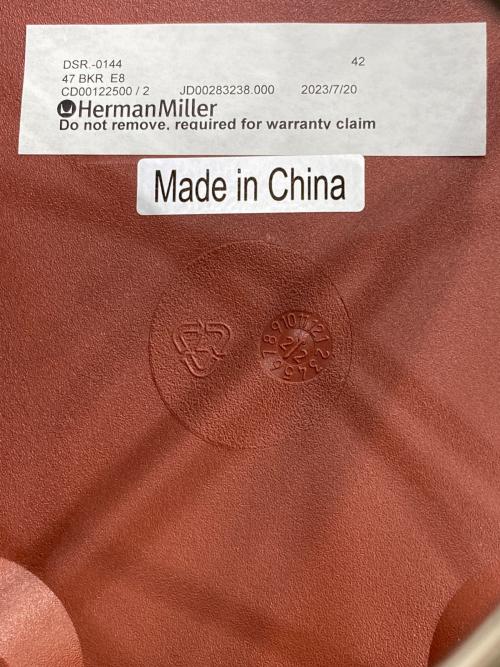 Herman Miller (ハーマンミラー) イームズチェアー リプロ レッド
