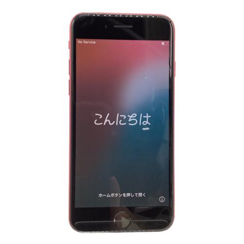 Apple (アップル) iPhone SE(第2世代) MX9U2J/A