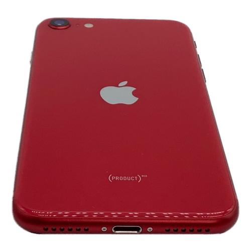 Apple (アップル) iPhone SE(第2世代) MX9U2J/A