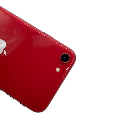 Apple (アップル) iPhone SE(第2世代) MX9U2J/A