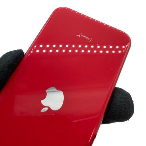 Apple (アップル) iPhone SE(第2世代) MX9U2J/A
