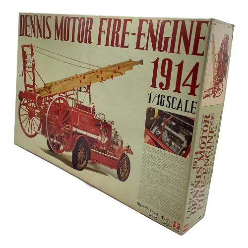 デニスモーターファイヤーエンジン プラモデル  1914年型 ※現状販売