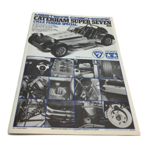 TAMIYA (タミヤ) 1/12ケーターハムスーパーセブンBDRサイクルフェンダースペシャル プラモデル ※現状販売