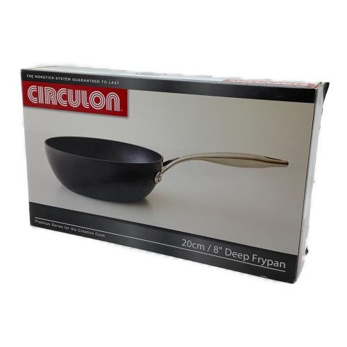 MEYER (マイヤー) ディープパン SIZE 20cm Circulon