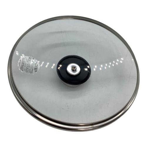 MEYER (マイヤー) ディープパン SIZE 20cm Circulon