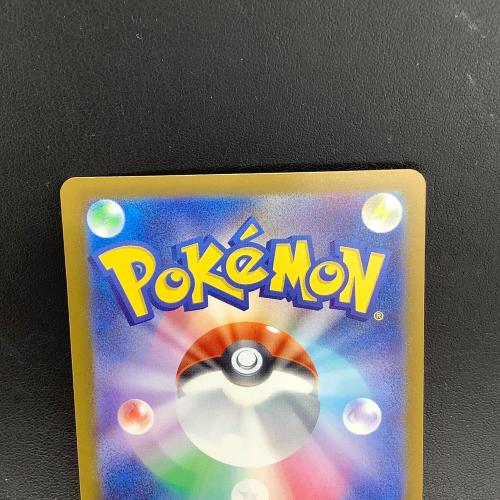 メガリザードンXex ポケモンカード 223/193 MA