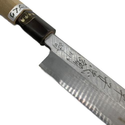 包丁 刃渡り約21cm 一竿子忠綱