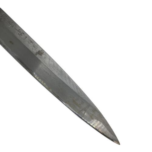 包丁 刃渡り約21cm 一竿子忠綱