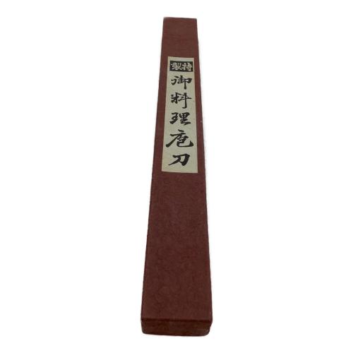包丁 刃渡り約21cm 一竿子忠綱