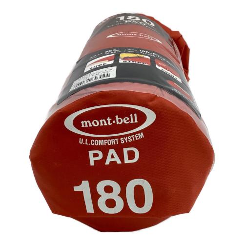 mont-bell (モンベル) インフレータブルマット 1124289 U.L. コンフォートシステム エアパッド 180