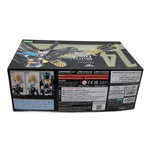 KOTOBUKIYA (コトブキヤ) メガミデバイス フィギュア　BULLET KNIGHTS エクソシスト WIDOW