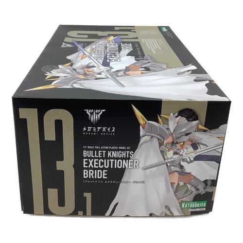 メガミデバイス BULLET KNIGHTS エクスキューショナー プラモデル