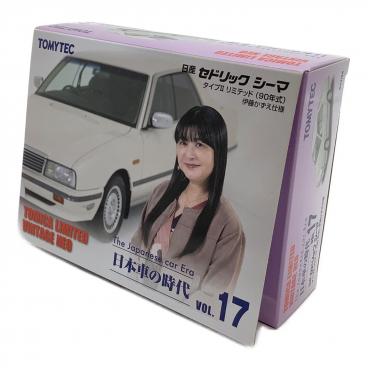 カテゴリ：ミニカー】商品一覧｜中古・リサイクルショップの公式通販