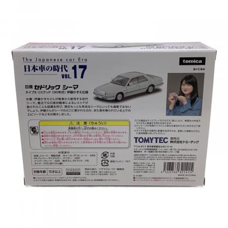 TOMYTEC(トミーテック) トミカリミテッドヴィンテージネオ セドリック