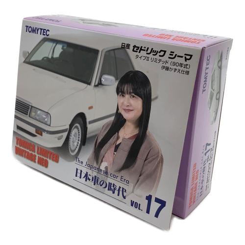 TOMYTEC(トミーテック) トミカリミテッドヴィンテージネオ セドリックシーマ 伊藤かずえ仕様 トミカ