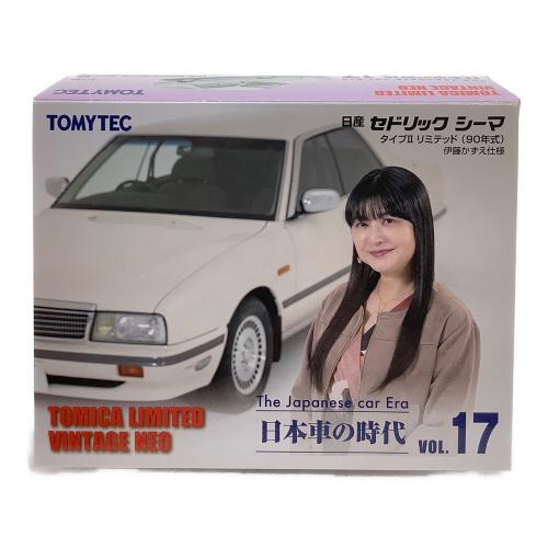 TOMYTEC(トミーテック) トミカリミテッドヴィンテージネオ セドリックシーマ 伊藤かずえ仕様 トミカ