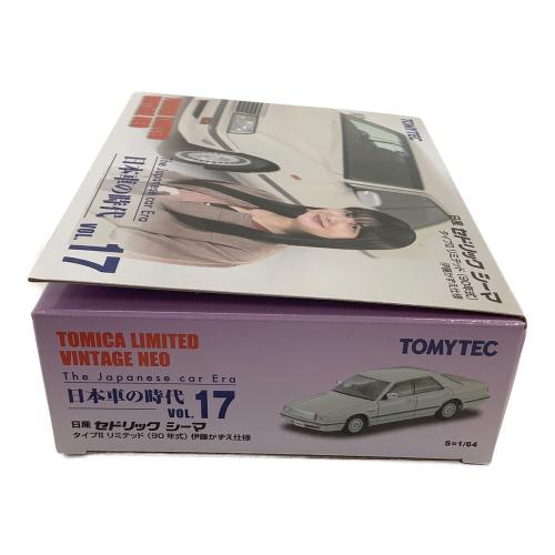 TOMYTEC(トミーテック) トミカリミテッドヴィンテージネオ セドリックシーマ 伊藤かずえ仕様 トミカ