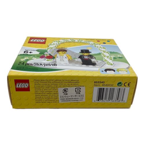 LEGO (レゴ) ミニフィギュア ウェディング セット レゴブロック