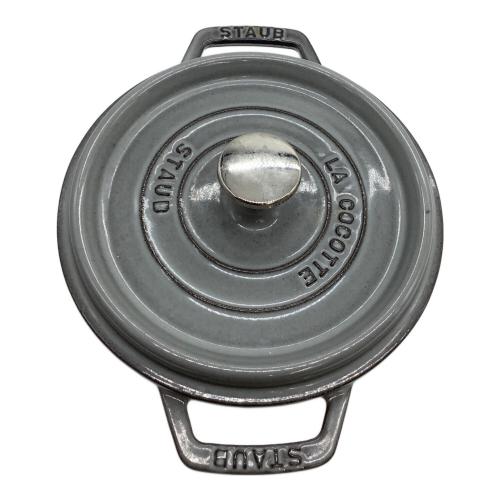 Staub (ストウブ) ココット ラウンド 40509-484 18cm/1.7L グレー