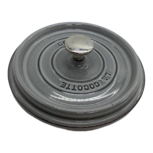 Staub (ストウブ) ココット ラウンド 40509-484 18cm/1.7L グレー