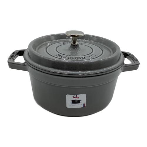 Staub (ストウブ) ピコ・ココット ラウンド 40509-304 20cm/2.2L グレー
