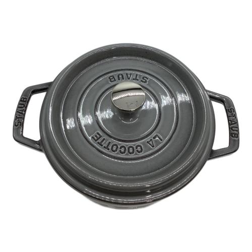 Staub (ストウブ) ピコ・ココット ラウンド 40509-304 20cm/2.2L グレー