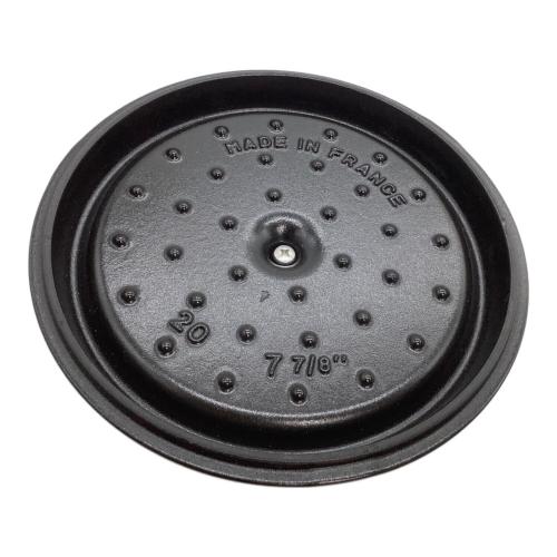 Staub (ストウブ) ピコ・ココット ラウンド 40509-304 20cm/2.2L グレー