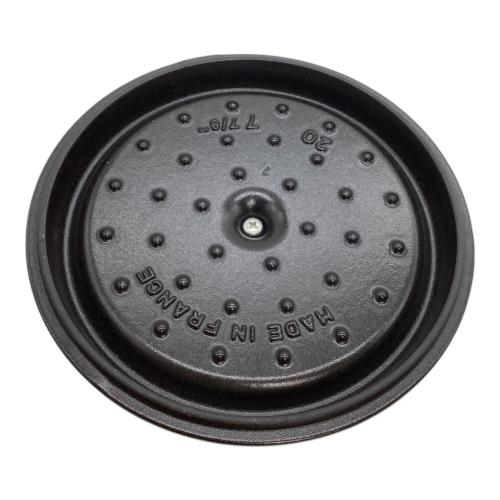 Staub (ストウブ) ピコ・ココット ラウンド 40509-304 20cm/2.2L グレー
