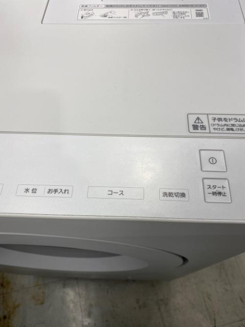 Panasonic (パナソニック) ドラム式洗濯乾燥機 NA-SD10HA 2025年製