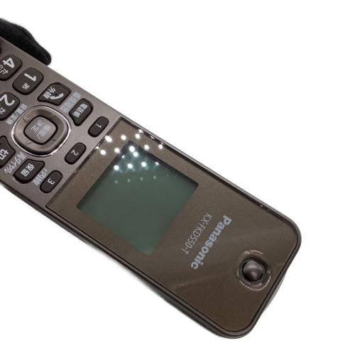 Panasonic (パナソニック) コードレス電話機 KX-FKD550-T