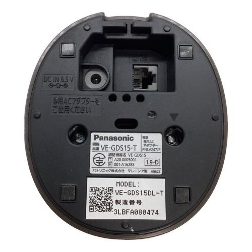 Panasonic (パナソニック) コードレス電話機 KX-FKD550-T