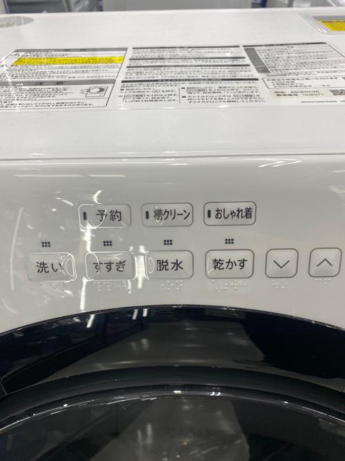 SHARP (シャープ) ドラム式洗濯乾燥機 ES-S7H 2023年製｜トレファクONLINE