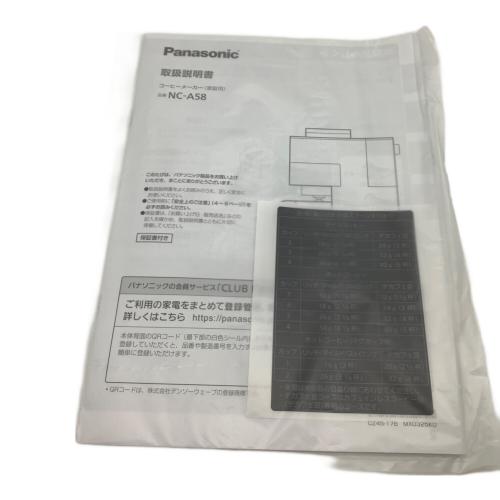 Panasonic (パナソニック) コーヒーメーカー NC-A58 2025年製